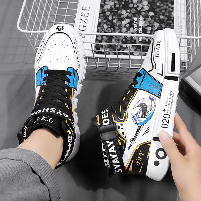 SNEAKER LAW: ROOM PROTOCOL™