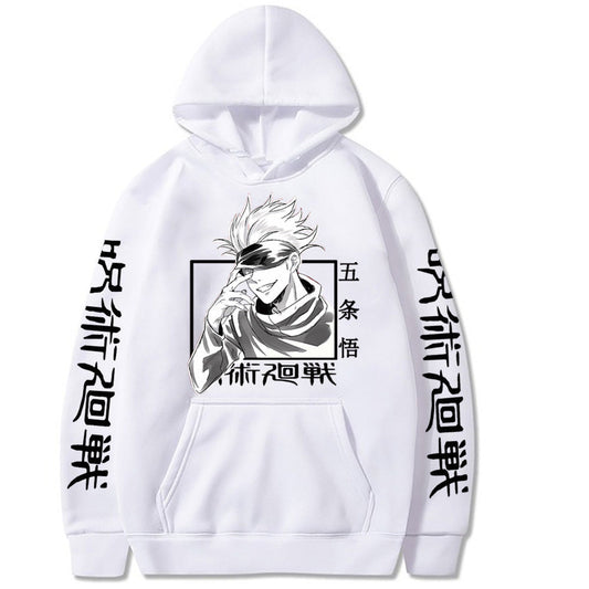 LIMITLESS VISION HOODIE™