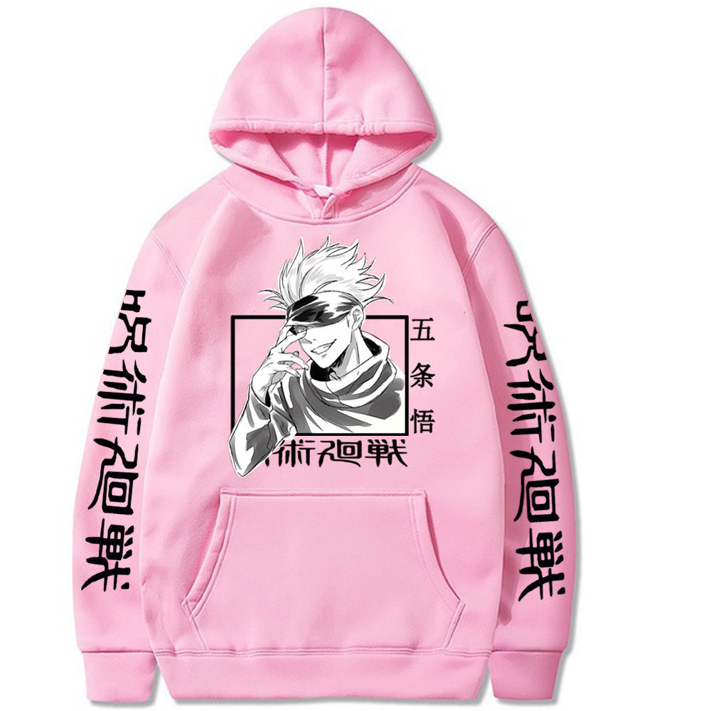 LIMITLESS VISION HOODIE™
