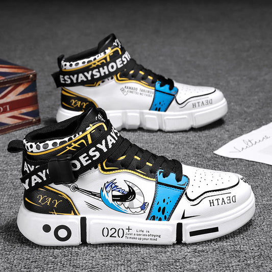SNEAKER LAW: ROOM PROTOCOL™