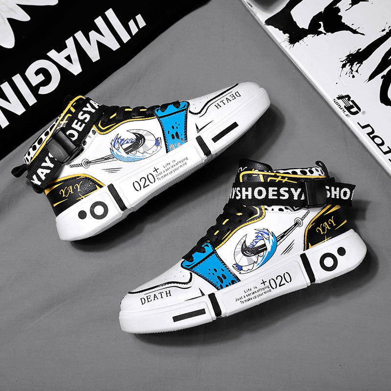 SNEAKER LAW: ROOM PROTOCOL™