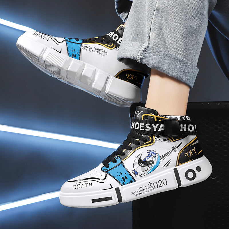 SNEAKER LAW: ROOM PROTOCOL™