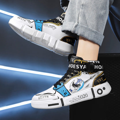SNEAKER LAW: ROOM PROTOCOL™
