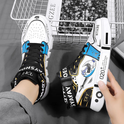 SNEAKER LAW: ROOM PROTOCOL™