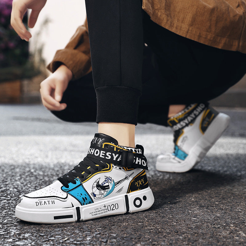SNEAKER LAW: ROOM PROTOCOL™