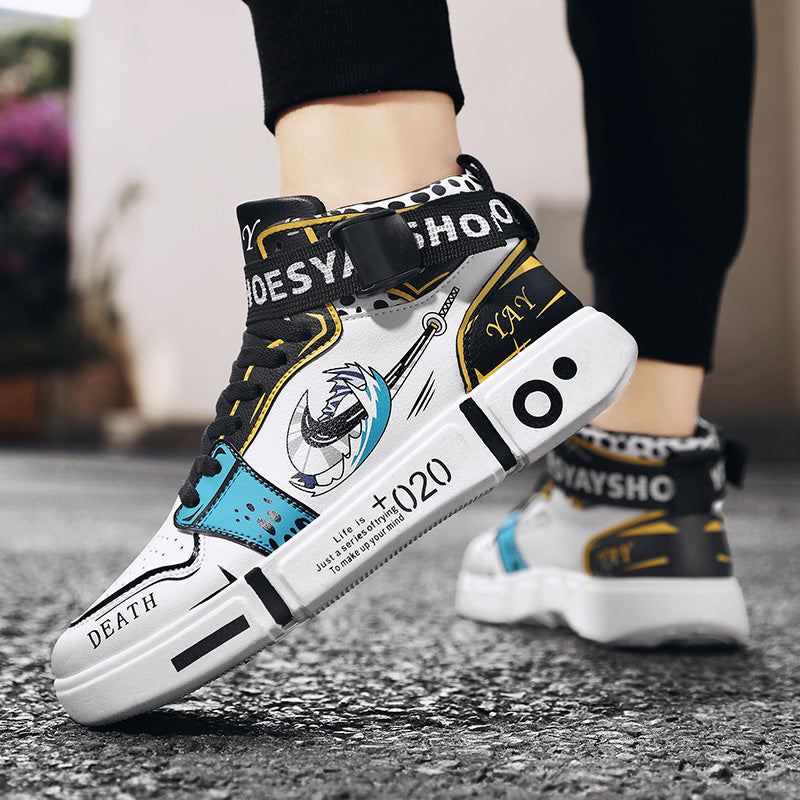 SNEAKER LAW: ROOM PROTOCOL™