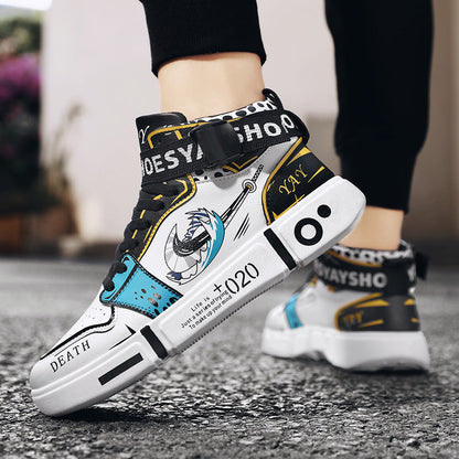 SNEAKER LAW: ROOM PROTOCOL™