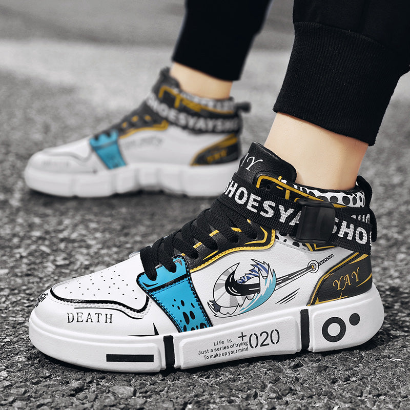 SNEAKER LAW: ROOM PROTOCOL™