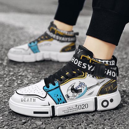 SNEAKER LAW: ROOM PROTOCOL™