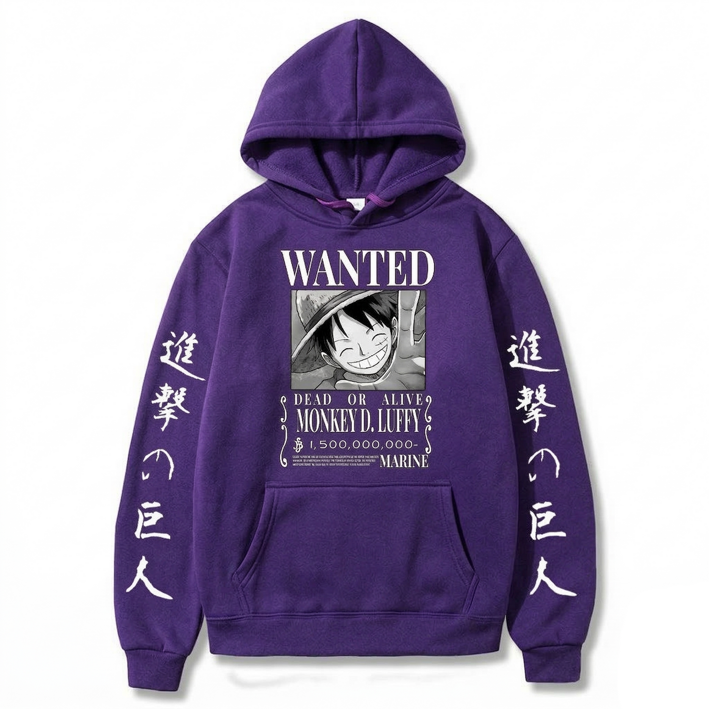 THE 1.5 BILLION BOUNTY HOODIE™