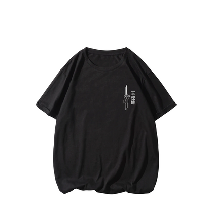 CAMISETA THE SORCERER KILLER™