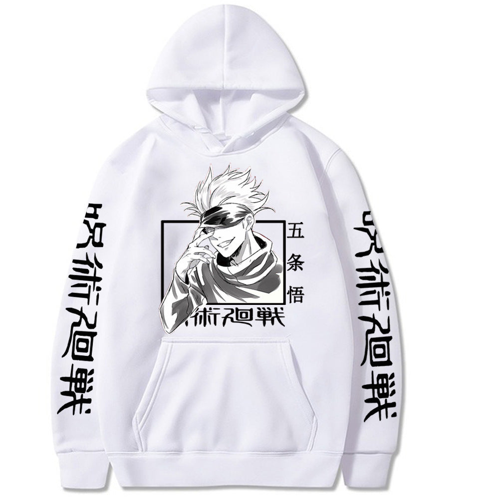 LIMITLESS VISION HOODIE™