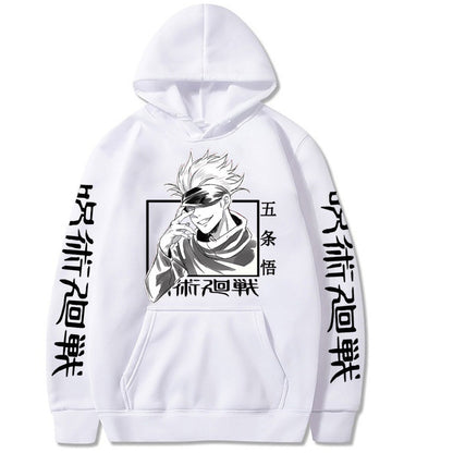 LIMITLESS VISION HOODIE™