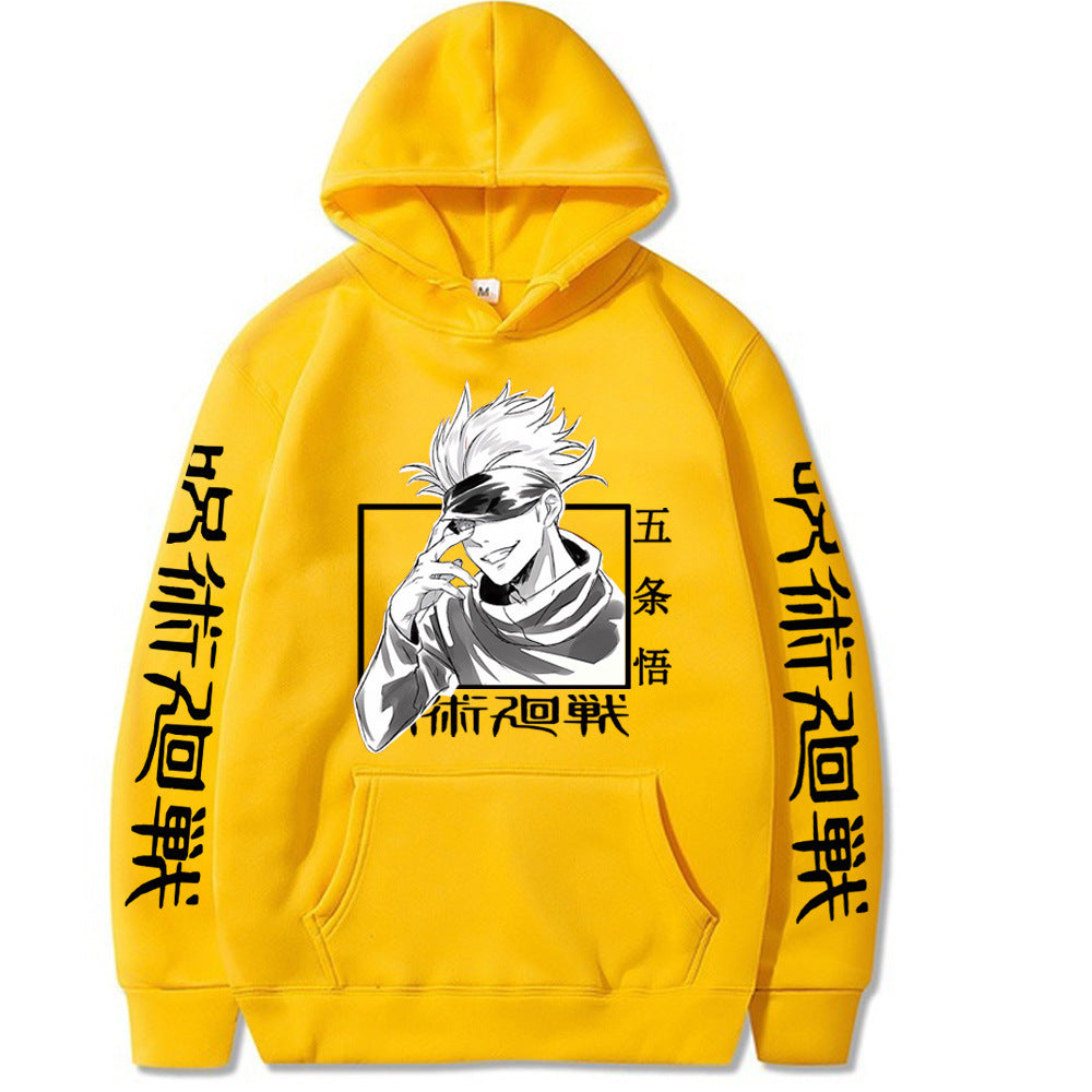 LIMITLESS VISION HOODIE™