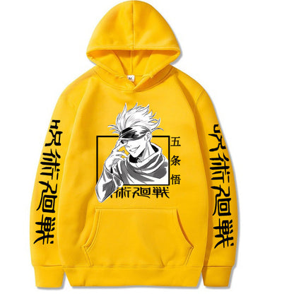 LIMITLESS VISION HOODIE™
