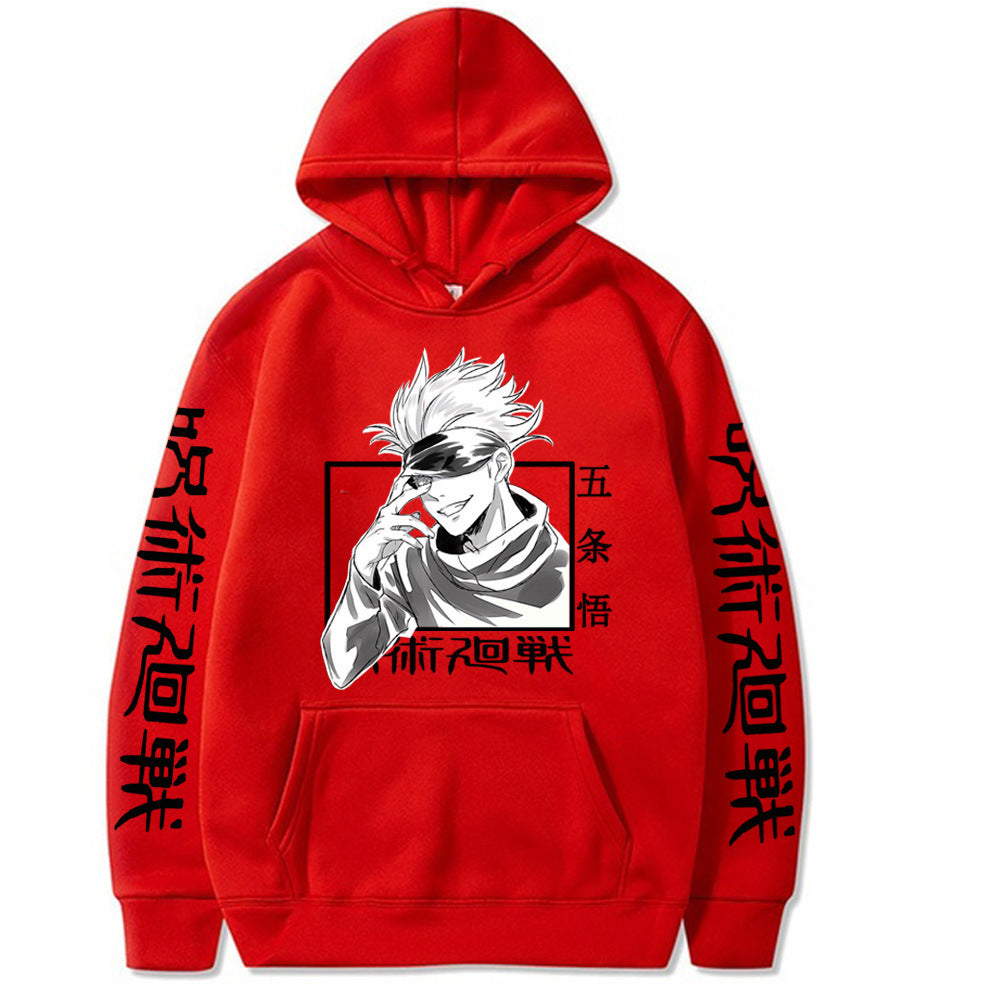 LIMITLESS VISION HOODIE™