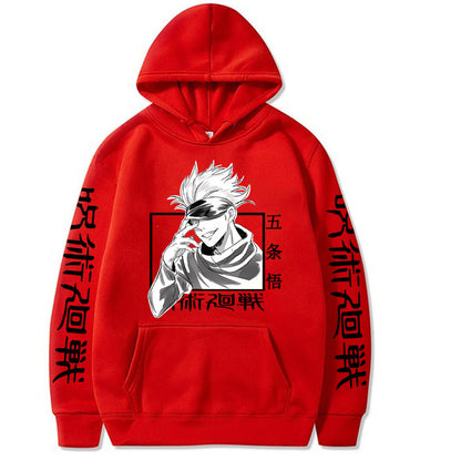 LIMITLESS VISION HOODIE™