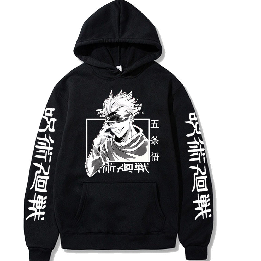 LIMITLESS VISION HOODIE™