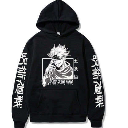 LIMITLESS VISION HOODIE™