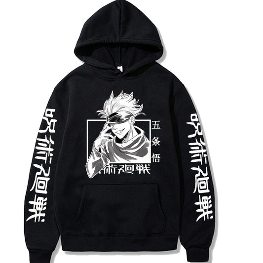 LIMITLESS VISION HOODIE™