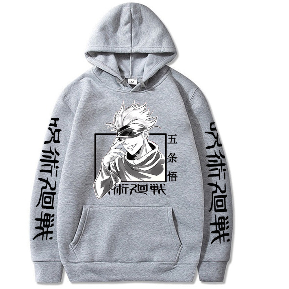 LIMITLESS VISION HOODIE™